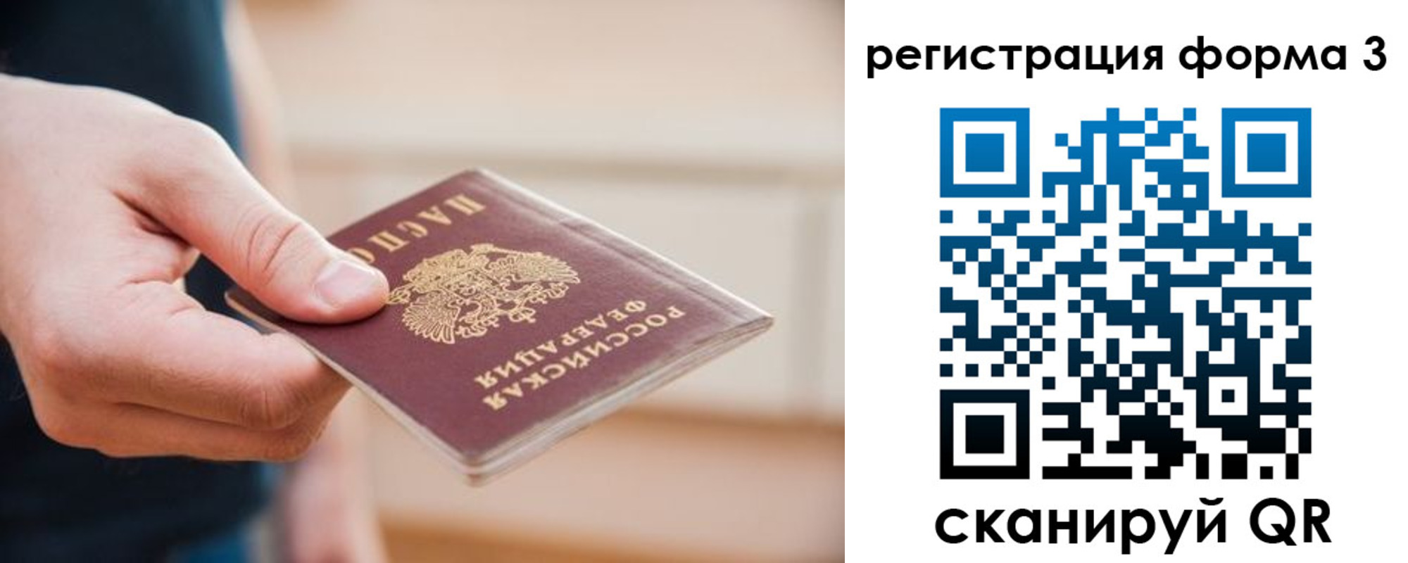 найти адрес прописки в Камышлове