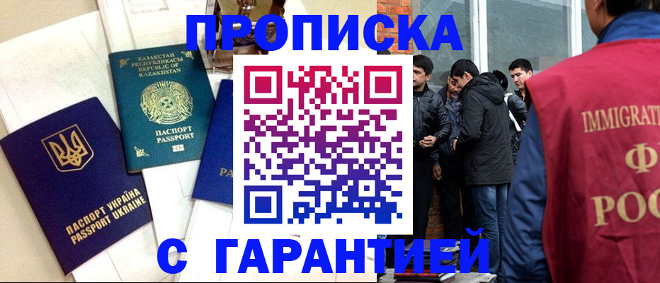 форма 3 в Камышлове